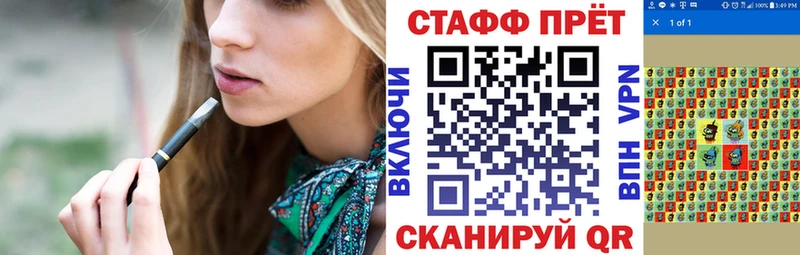 Виды наркоты Тихвин COCAIN  A PVP  Каннабис  ГАШИШ 