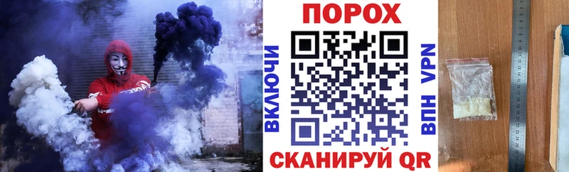 АМФЕТАМИН VHQ  blacksprut онион  shop состав  цены наркотик  Тихвин 