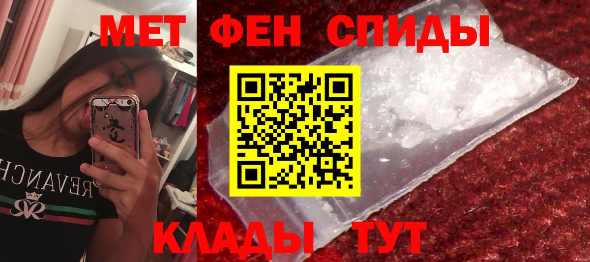 Гашиш Тихвин