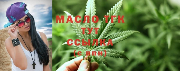 экстази Козловка