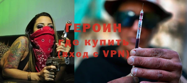 mdpv Кодинск