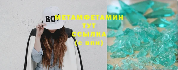 jwh Козельск
