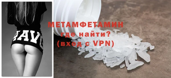 mdpv Кодинск