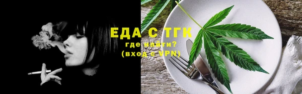 экстази Козловка