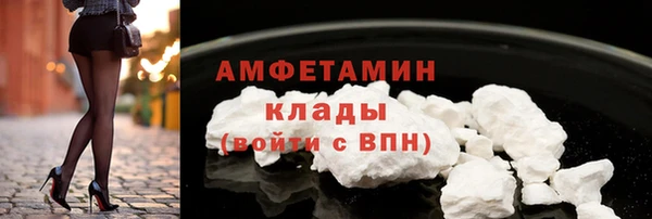 экстази Козловка