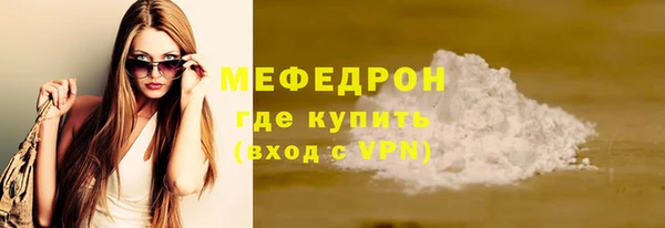 mdpv Кодинск