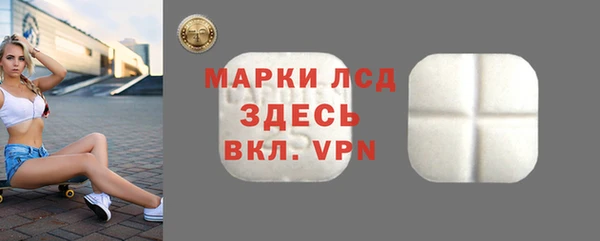 mdpv Кодинск