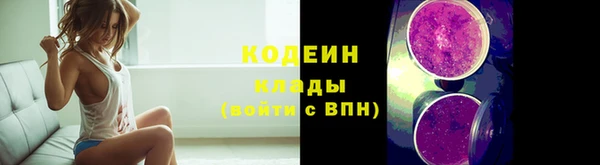 экстази Козловка