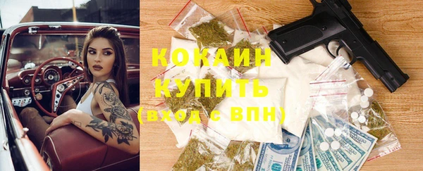 jwh Козельск