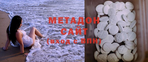 mdpv Кодинск