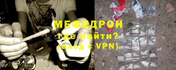 экстази Козловка