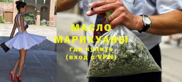 экстази Козловка