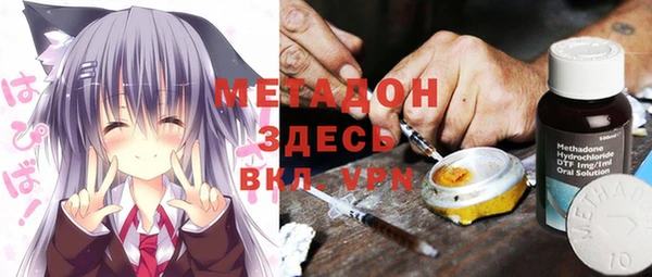 mdpv Кодинск