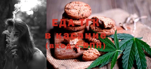 mdpv Кодинск