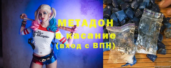 mdpv Кодинск