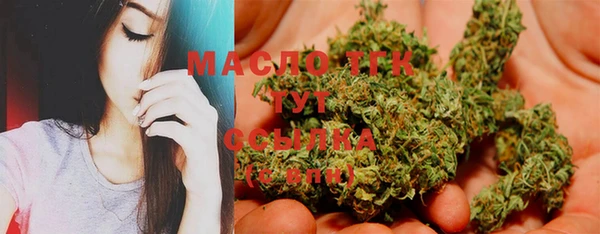 экстази Козловка