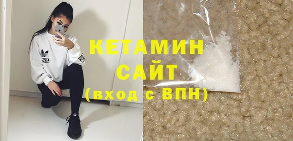 mdpv Кодинск