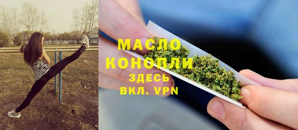 mdpv Кодинск