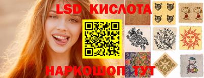 COCAINE Гусь-Хрустальный