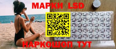 таблы Гусиноозёрск