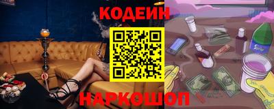 COCAINE Гусь-Хрустальный