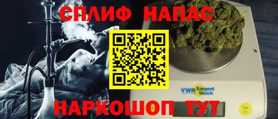 COCAINE Гусь-Хрустальный