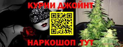 COCAINE Гусь-Хрустальный