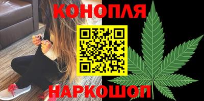 COCAINE Гусь-Хрустальный