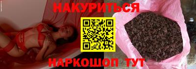 COCAINE Гусь-Хрустальный