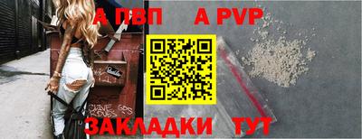 COCAINE Гусь-Хрустальный