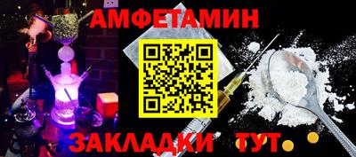 COCAINE Гусь-Хрустальный