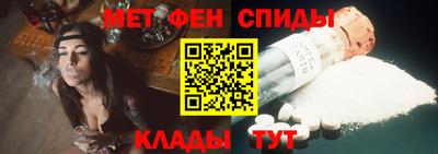 таблы Гусиноозёрск