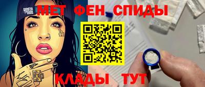 COCAINE Гусь-Хрустальный