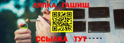 COCAINE Гусь-Хрустальный
