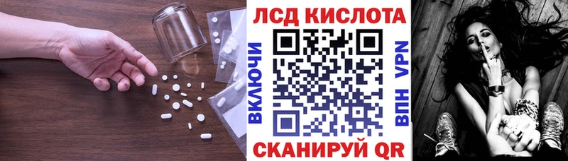 магазин  наркотиков  Тихвин  Лсд 25 экстази ecstasy 