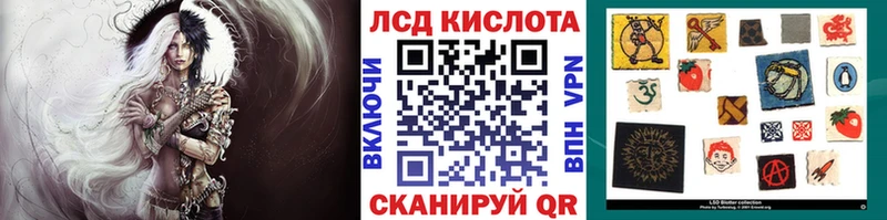 Марки NBOMe 1,5мг  Тихвин 