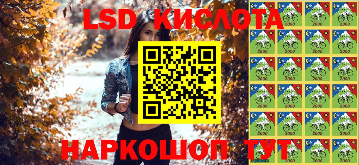 Наркотические марки  Вход с VPN  Тихвин  Марки NBOMe 1,8мг 