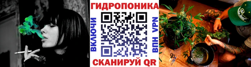 Бошки марихуана конопля  площадка официальный сайт  Тихвин 